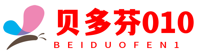 贝多芬010